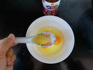 酱汁浓郁粒粒分明时蔬火腿酱油炒饭的做法 步骤1