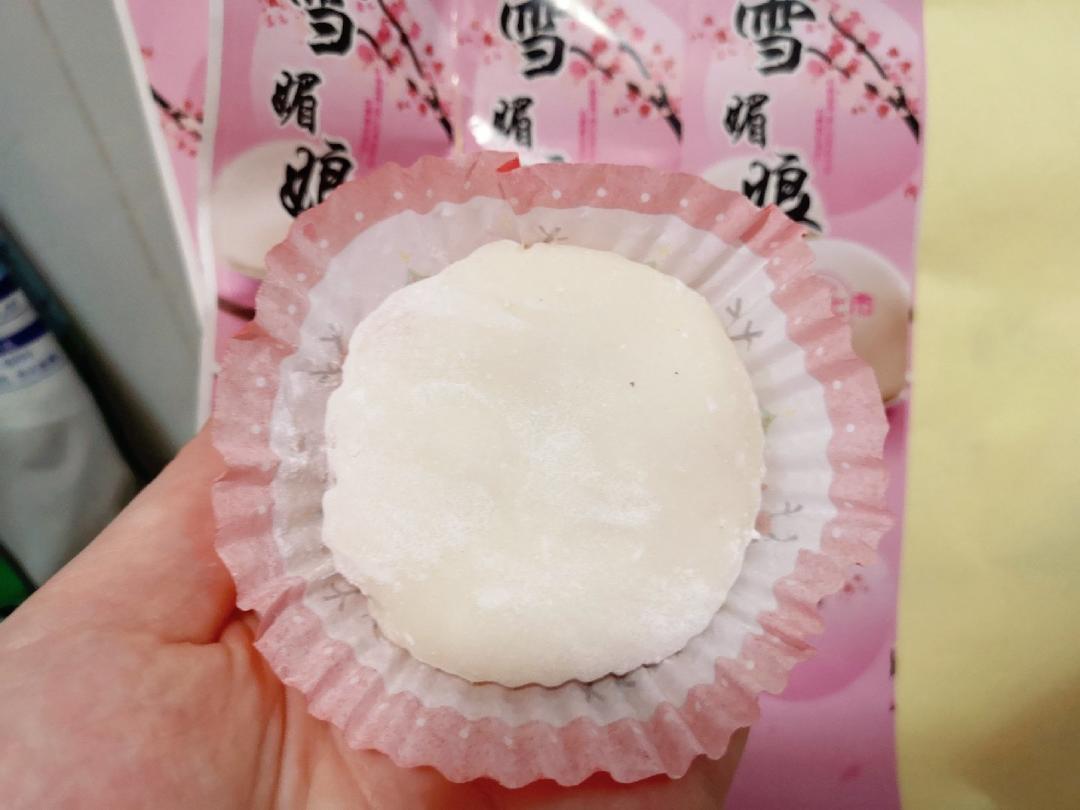不会硬皮的雪媚娘