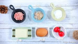 肉末豆腐羹  宝宝辅食食谱的做法 步骤1