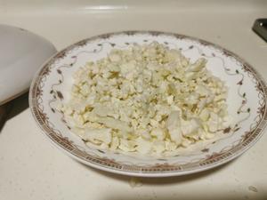 减脂餐之花椰菜“炒饭”的做法 步骤2
