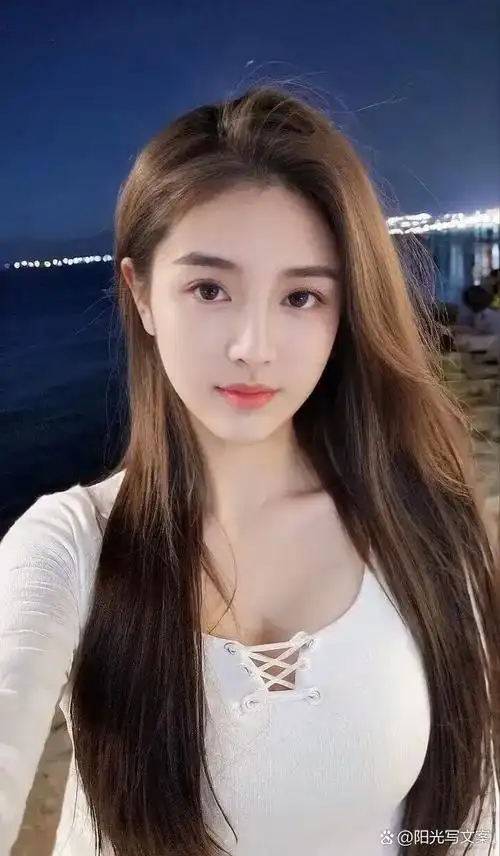 wulia