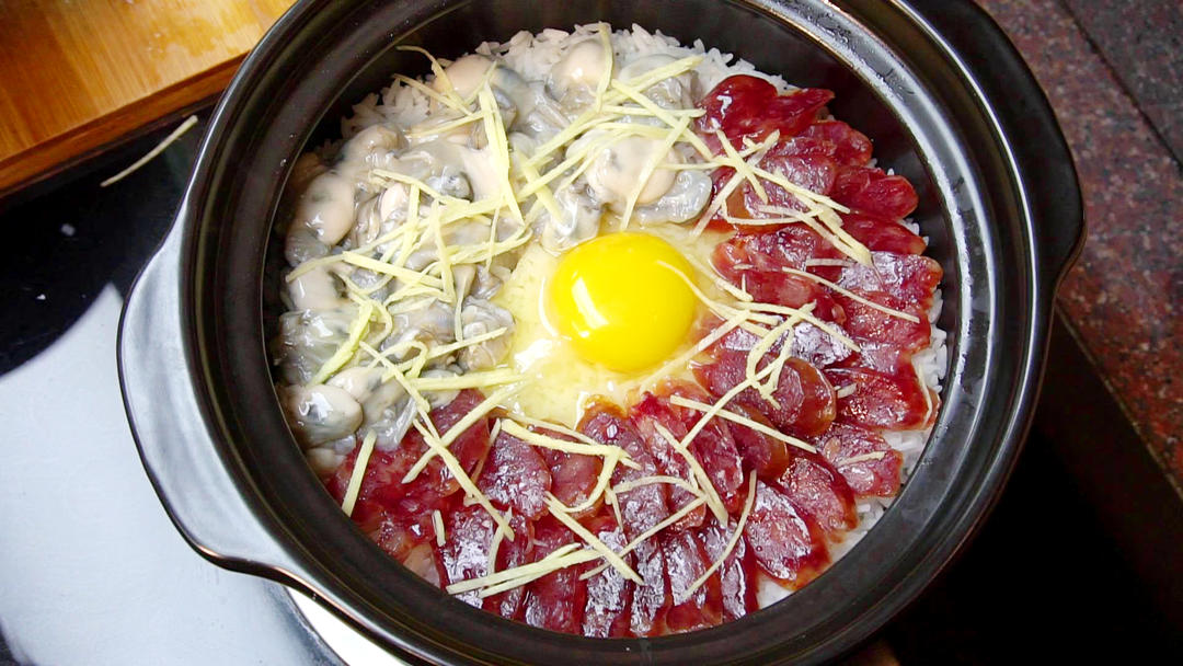 腊肠蚝仔砂锅饭【我是马小坏】的做法