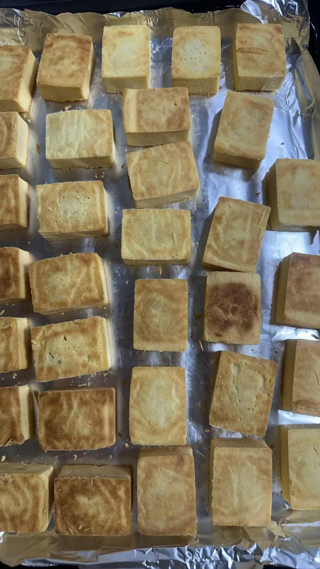 《Tinrry下午茶》教你做凤梨酥