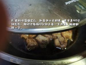 老上海味道--桂花糖醋排骨的做法 步骤8