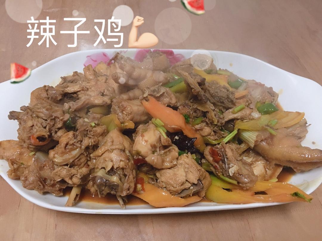山东辣子鸡，那才叫拉馋！