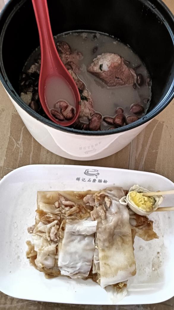 早餐•有得食就好•ᴗ•