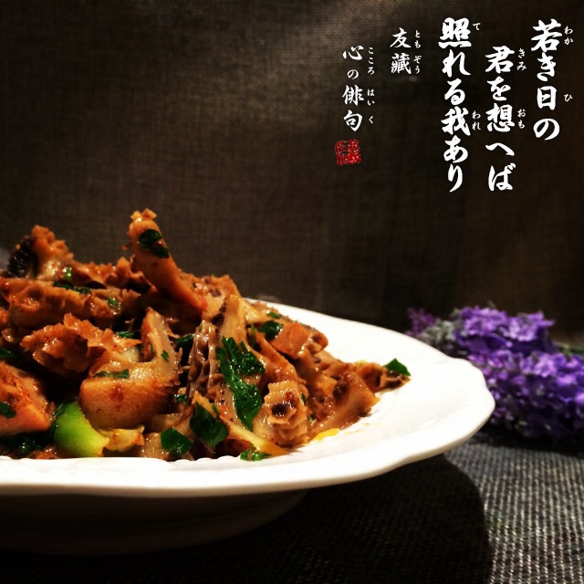 红烧黄花鱼
