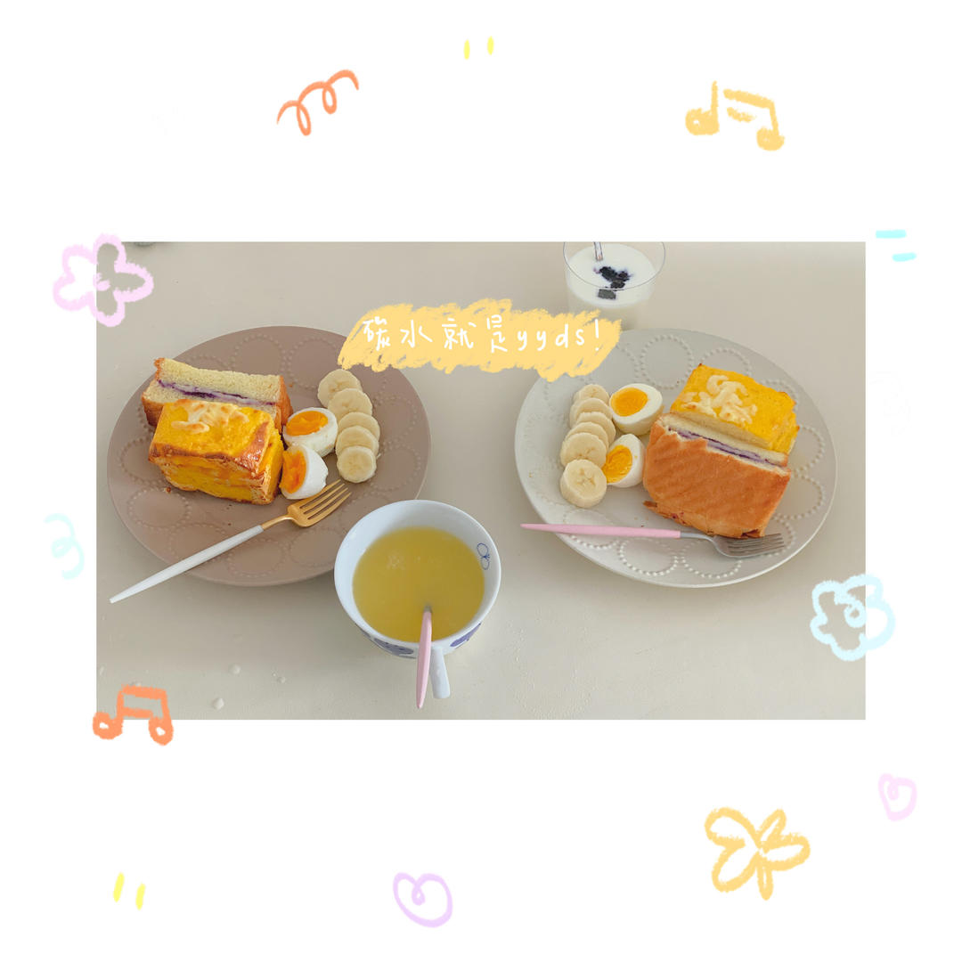 港式吐司十岁了