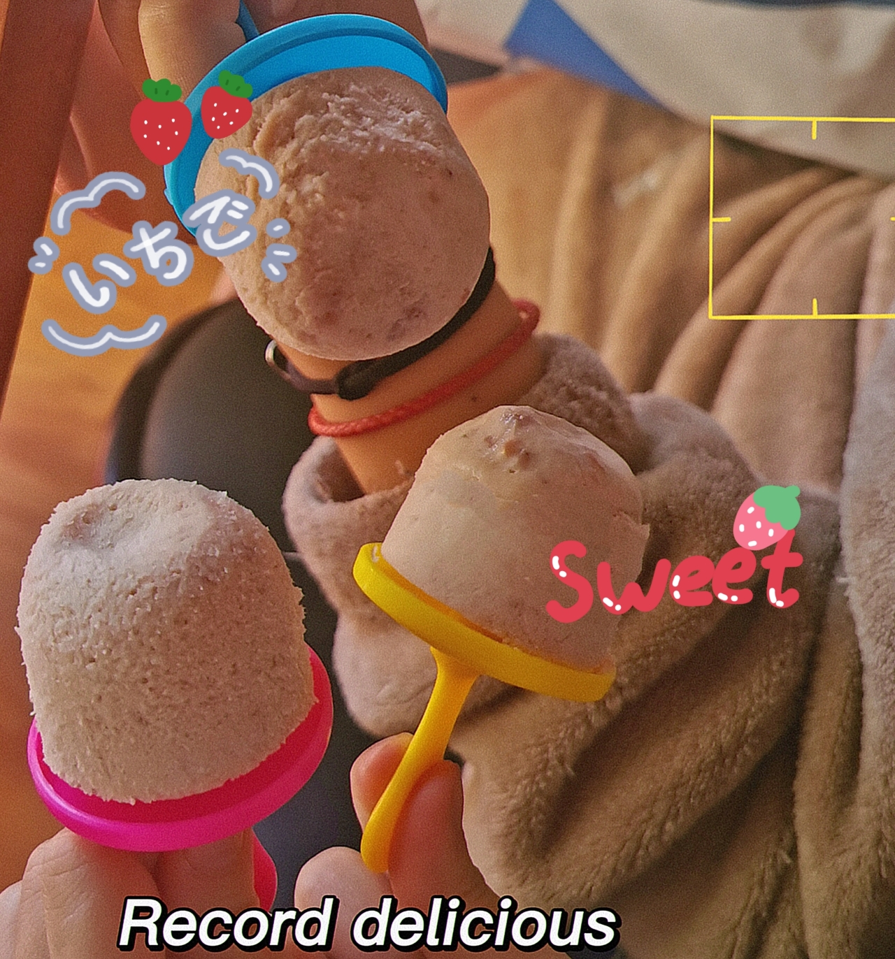 🍓自制草莓冰淇淋（无冰渣）的做法