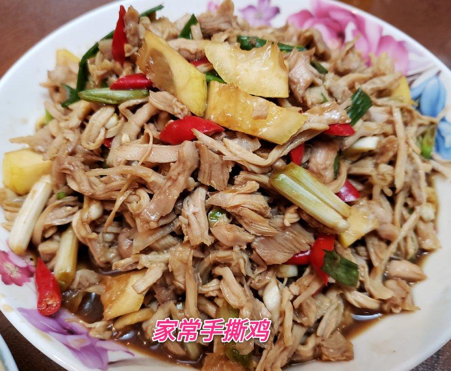家庭版的手撕鸡