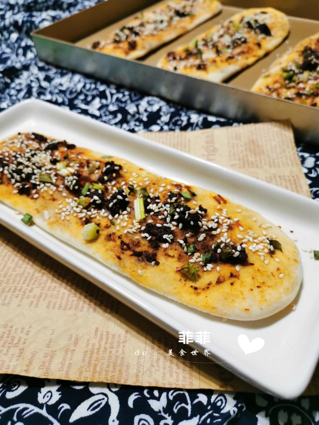 土掉渣烧饼（香辣牛肉酱版）