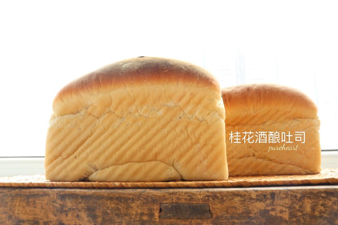 #挑战100个吐司#002酒酿吐司的做法