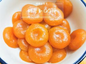 （辅食）超简单的胡萝卜QQ饼的做法 步骤8