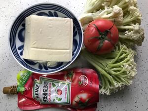 西红柿菜花炖豆腐的做法 步骤1