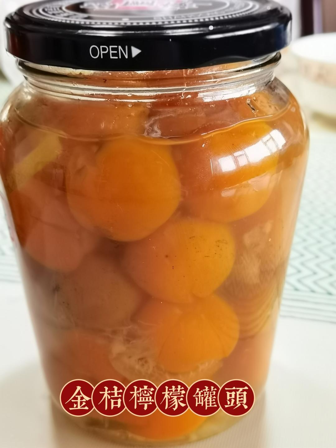 止咳化痰（冰糖金桔）