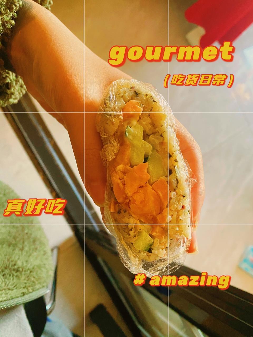 超级好吃的饭团                           不好吃过来打我