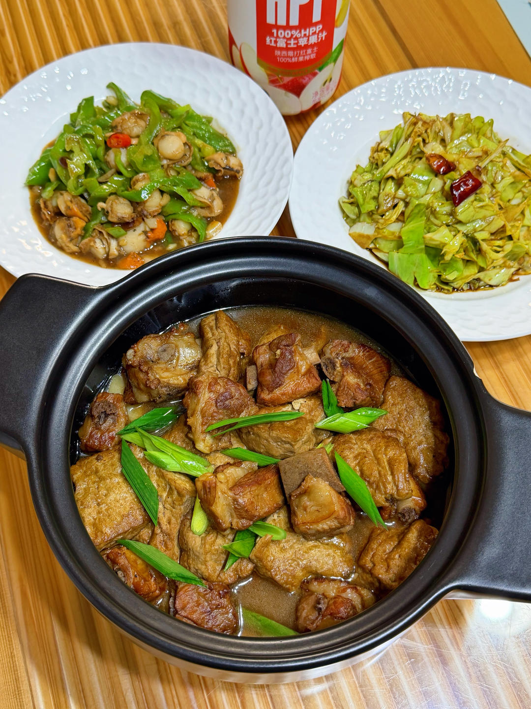 排骨豆腐煲的做法