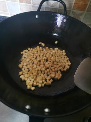 江湖风味土豆粉的做法 步骤3