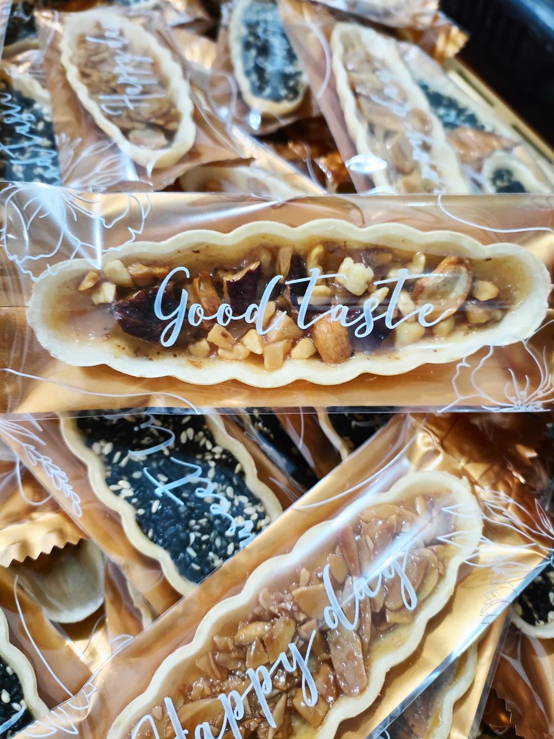 焦糖糯米船🚢/3个口味/超简单配方