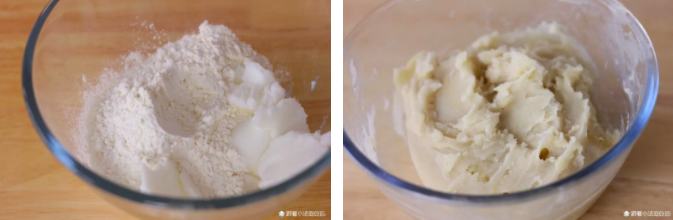 苏式月饼|白片酥，酥到掉渣！的做法 步骤2