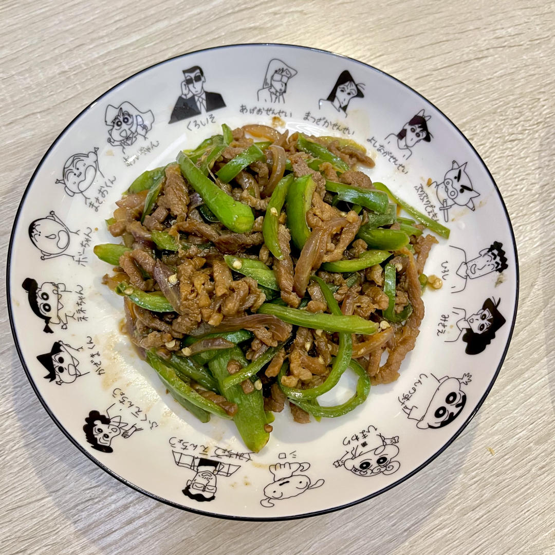 【小高姐】青椒牛肉 如何炒出嫩滑的牛肉