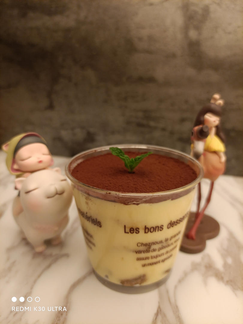 提拉米苏杯