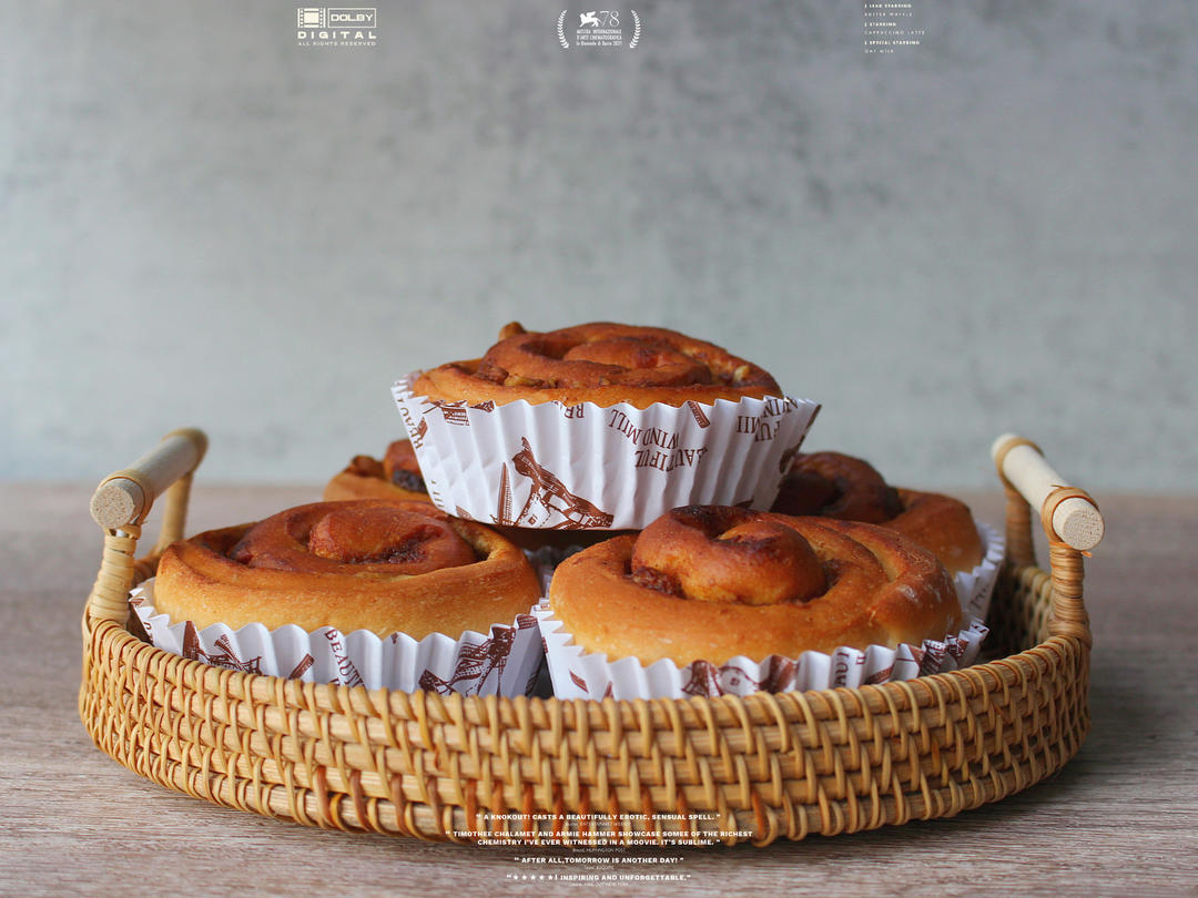 秋冬标配---红糖肉桂卷卷