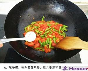 豇豆番茄粉丝汤的做法 步骤4