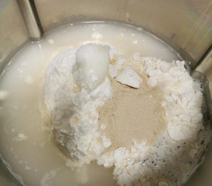 纯奶手撕吐司的做法 步骤1