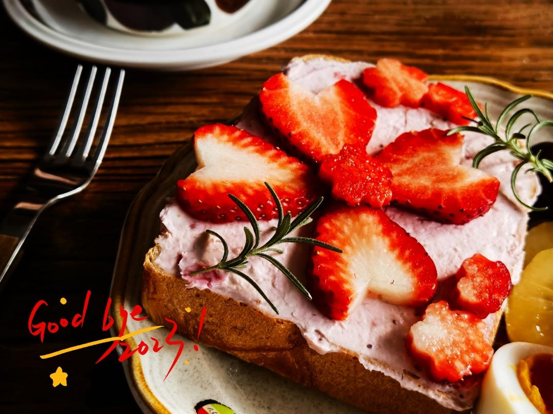 米家的花样早餐贴