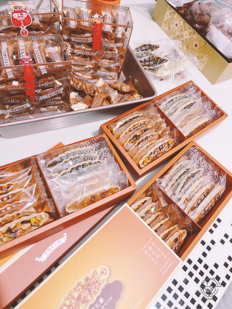 视频🚢一次搞定3种口味｜焦糖坚果糯米船｜不测温，不冷冻｜低糖｜简单｜0难度