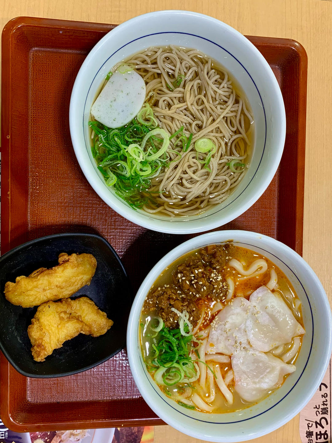 日本美食游
（19/10-02/11/2024）