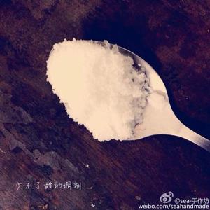 酸奶西米露的做法 步骤6