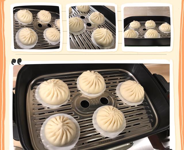 来吧!😎教你做出能发朋友圈的包子的做法