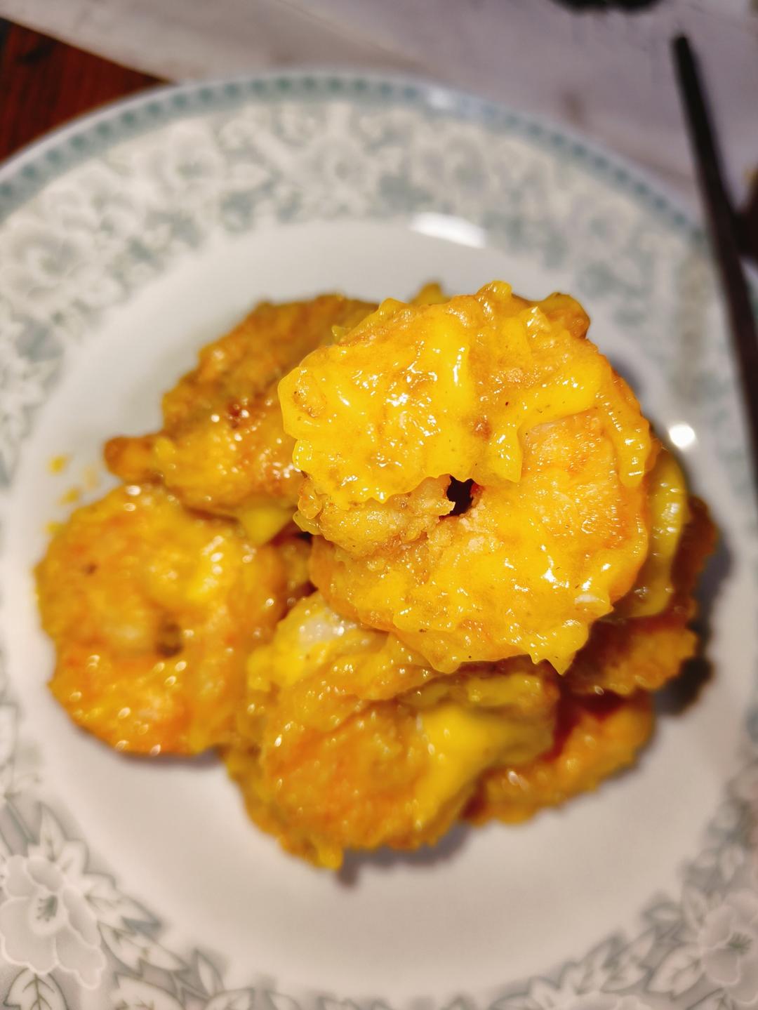 柏悦平替版芥末虾球