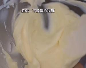 红丝绒裸蛋糕（奶酪奶油霜裱花）的做法 步骤15