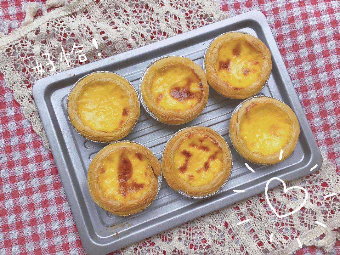 这才是葡式蛋挞！