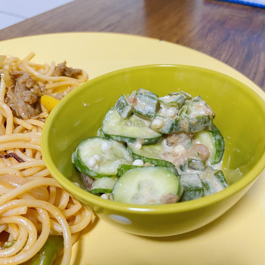 梅子味噌蛋黄酱拌黄瓜秋葵