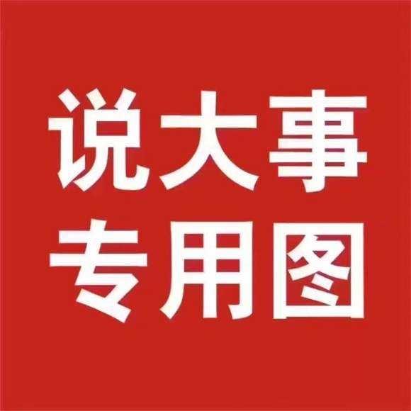 巧克力戚风蛋糕