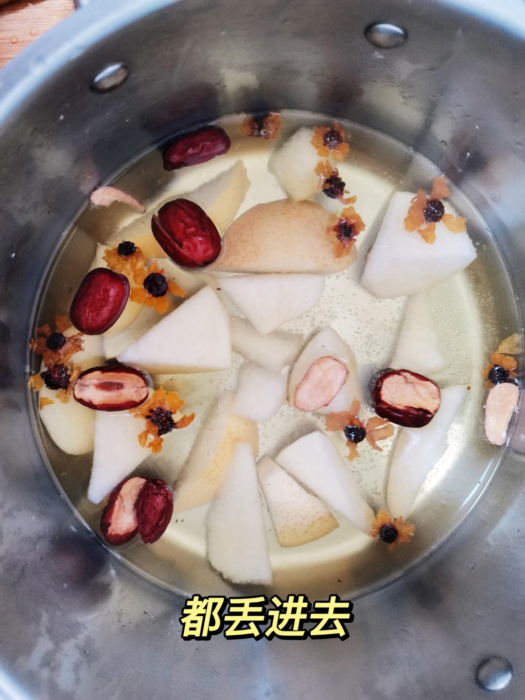 孩子上火🔥这样吃清热解毒-🍐雪梨菊花冻「家庭版」