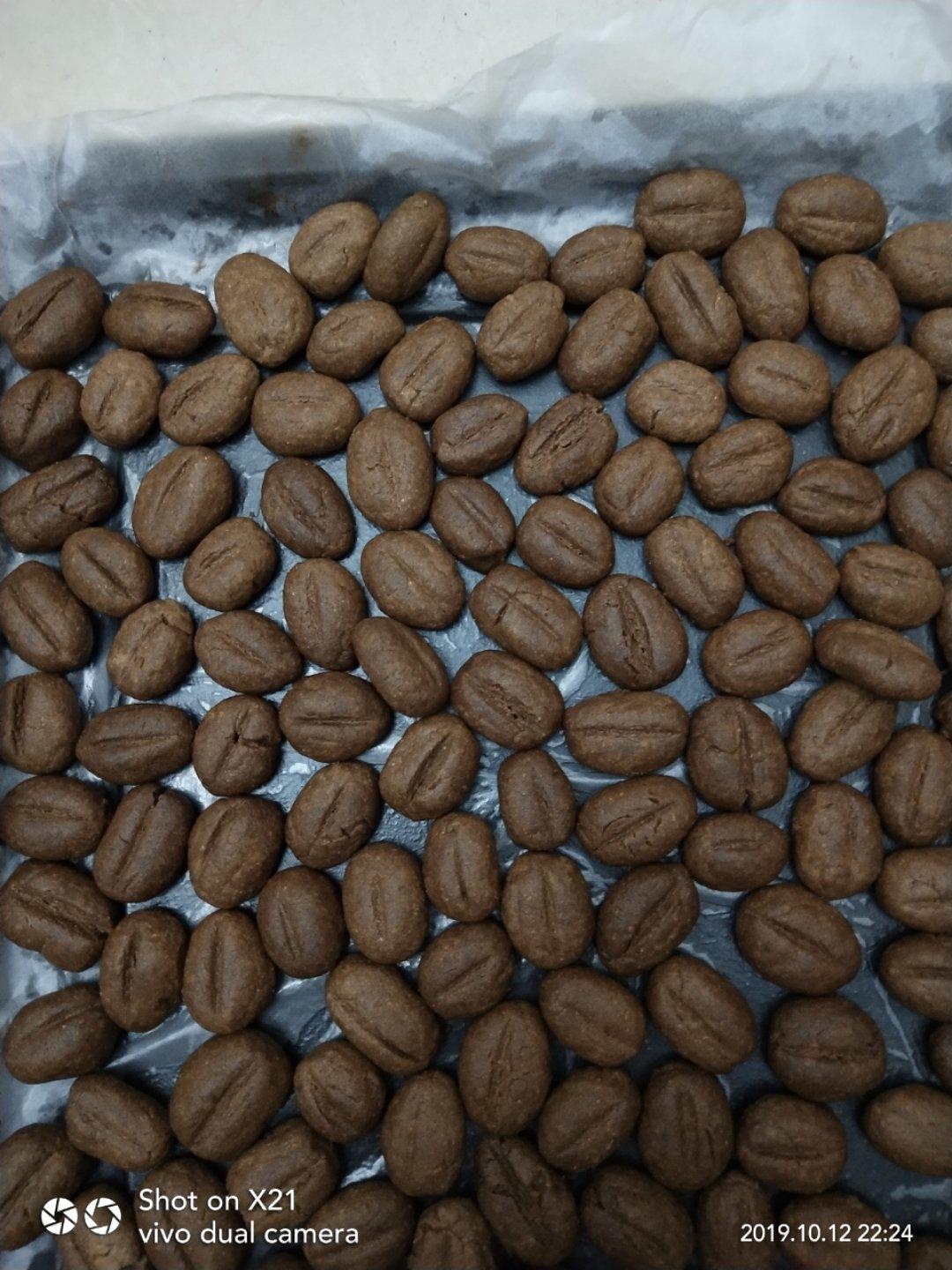 咖啡豆豆饼干