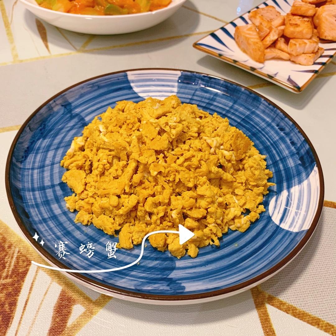 赛螃蟹（快手简易版）