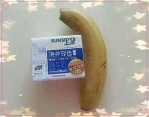 Vitamix6300——香蕉奶昔的做法 步骤1