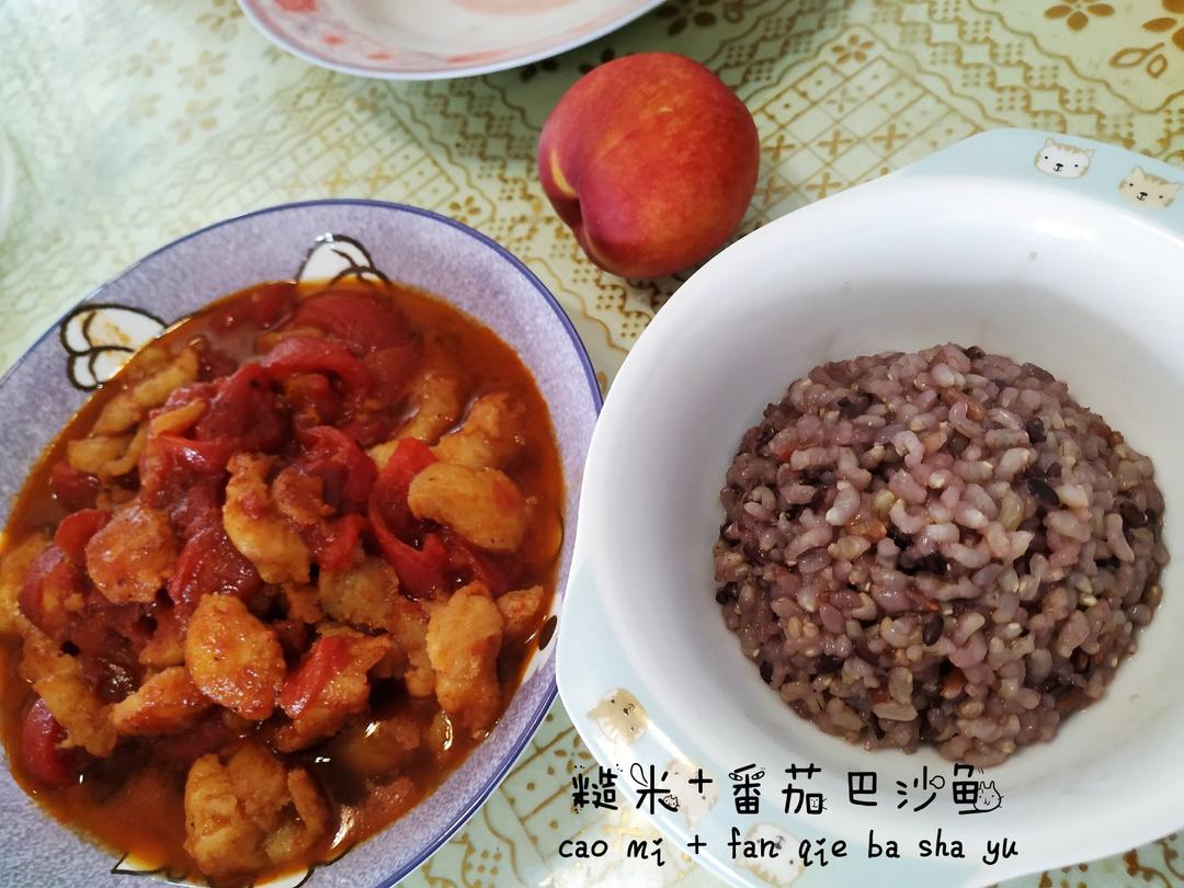 2020阳哥不重样早餐