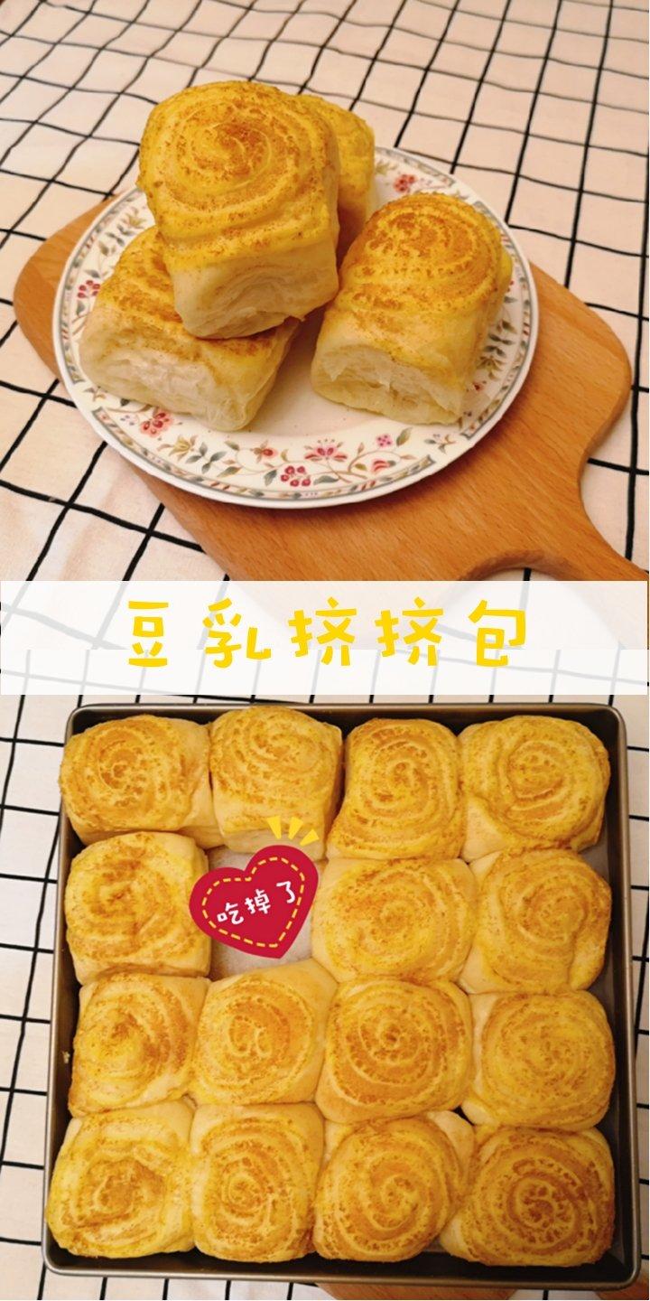 超软超好吃的豆乳面包