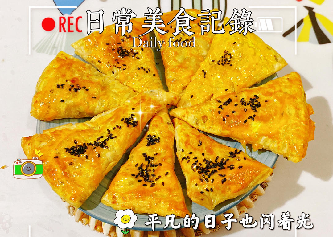 手抓饼香蕉派