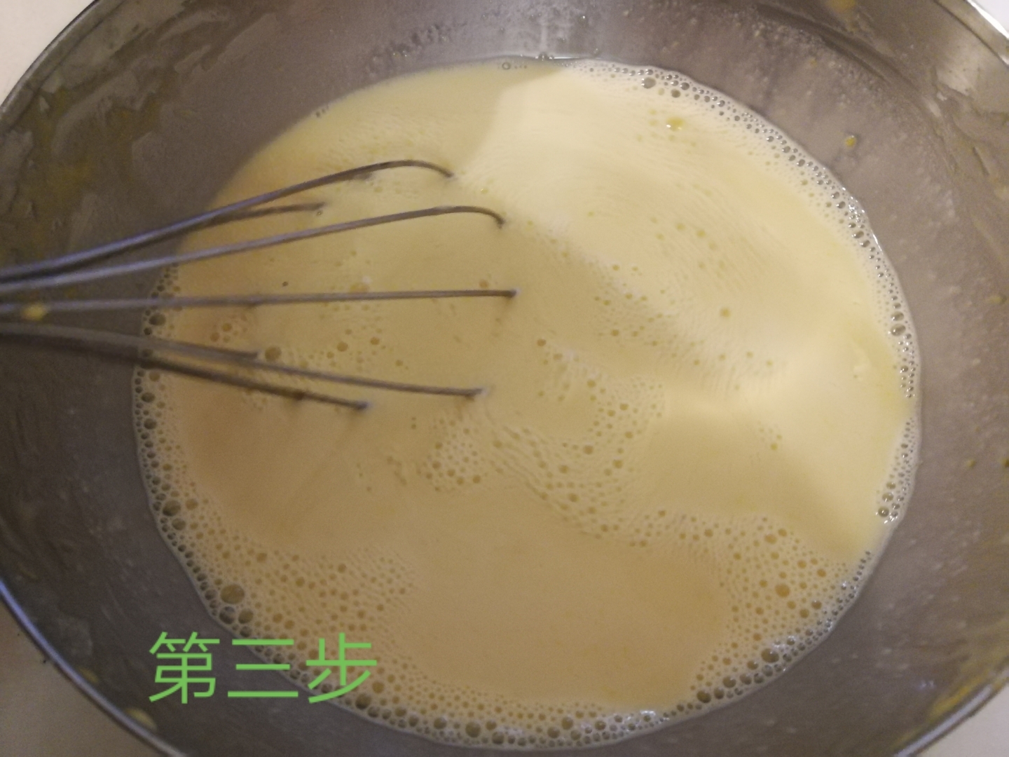 网红日式豆乳盒子的做法 步骤3
