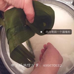 红枣江米粽子的做法 步骤7