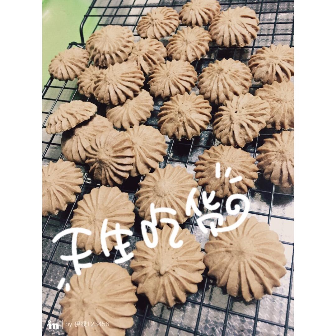 香酥曲奇~爱烘焙的姐姐