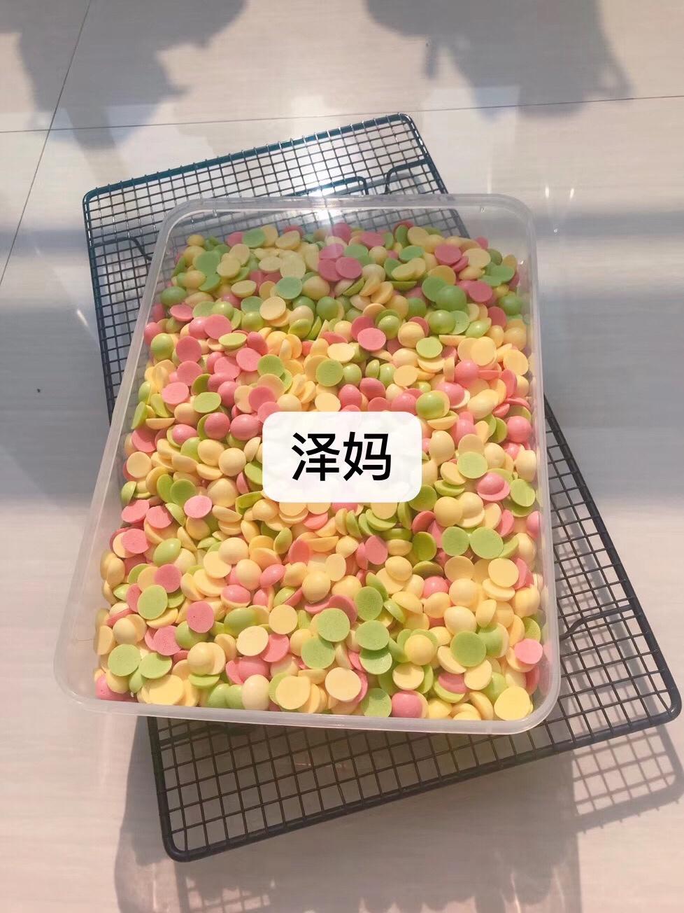 泽妈教你做圆鼓鼓的蛋黄豆的做法 步骤20